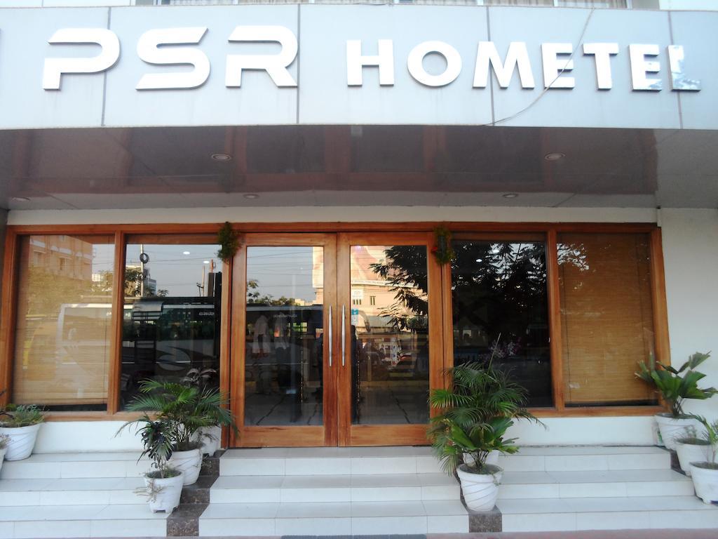 Hôtel Psr à Tirupati Extérieur photo